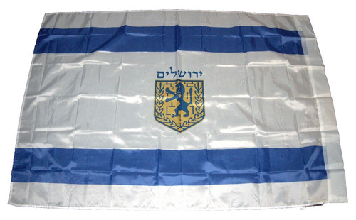 Jerusalem wappen flagge groß - jerusalem,